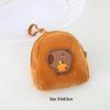 Cute Capybara Cartoon Plush Coin Purse: Portable Kids' Wallet & Storage for Earphones and Lipstick