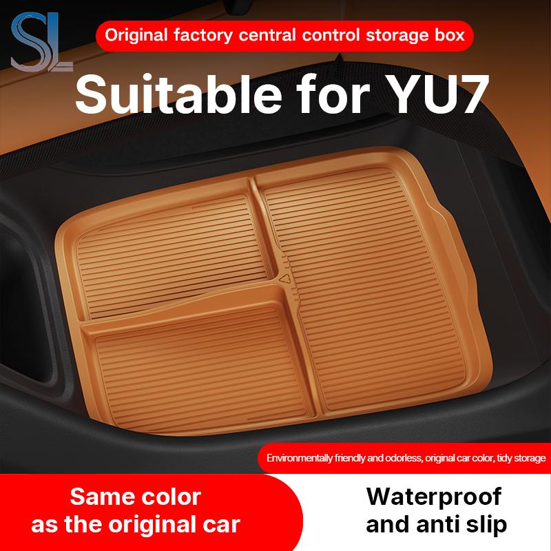 Custom Storage Box Cover For Xiaomi Yu7 2025 2026 Storage Box Center Armrest Hidden Box Cup Holder Organizer Interior