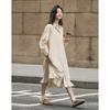 Demana Women's Spring Ruffle Edge Pure Cotton Shirt Dress