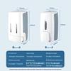 Yili Wall-Mounted Soap Dispenser