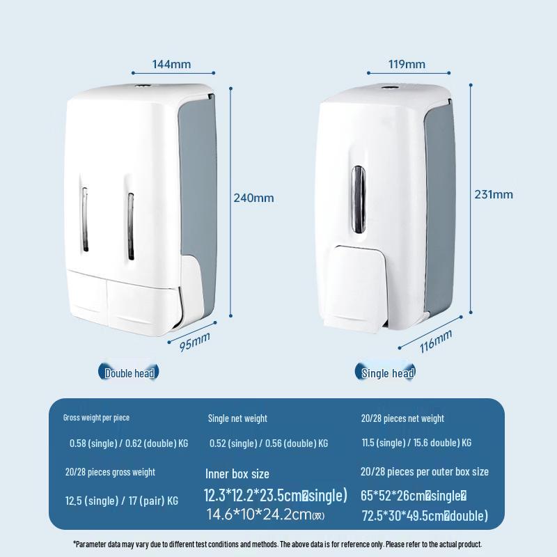 Yili Wall-Mounted Soap Dispenser