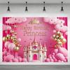 Fond de château de princesse pour décoration de fête, Globe rose, Fond de photographie, Cadeau pour fille, Accessoires de célébration de baby shower
