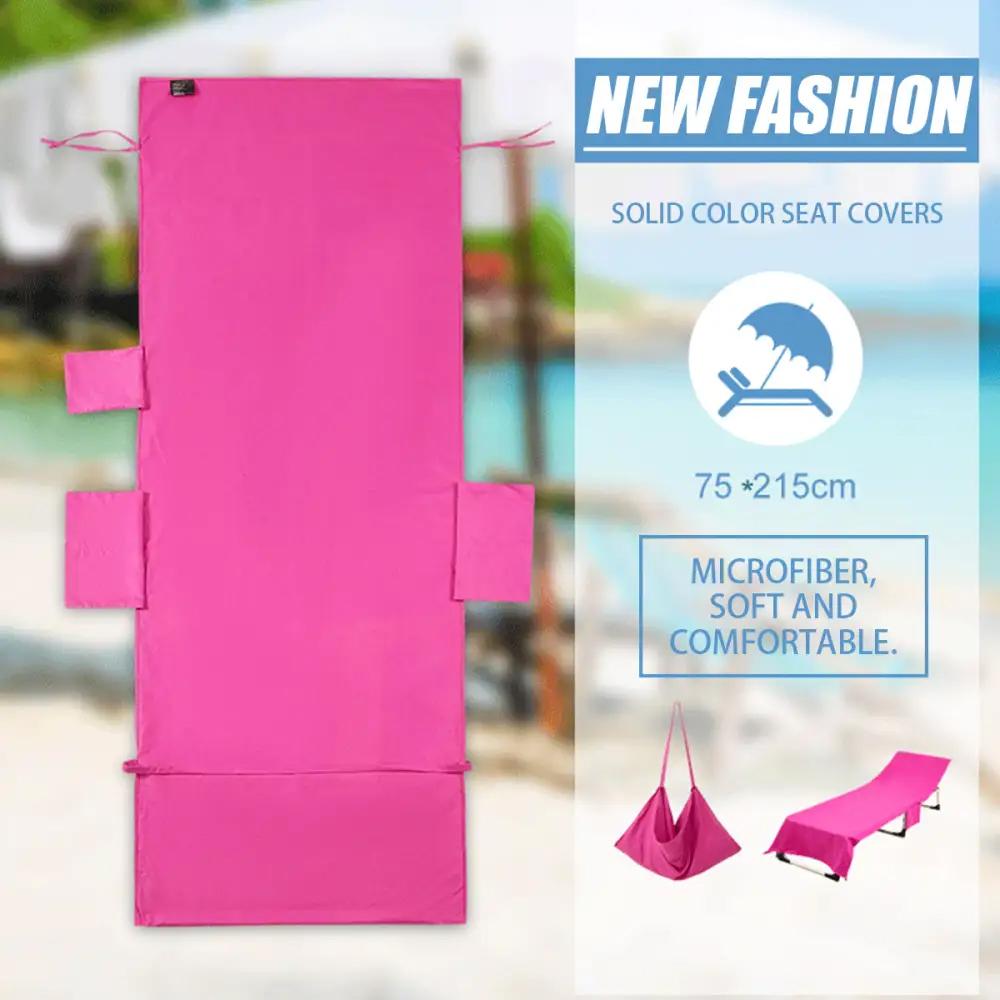 Soft Pool Lounge Chair Towel Cover with Side Pocket Sun Beach Chair Cover for Outdoor Sunbathing Hotel Garden Holiday