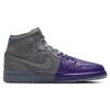 Air Jordan Sheila Rashid X Air Jordan 1 Mid 'UNITE' Women's Jordan CW5897-005