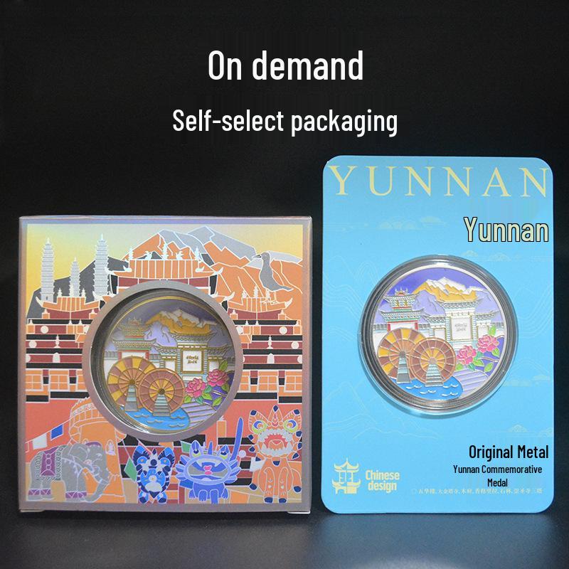 Yunnan Lijiang Scenic Commemorative Coin - Cultural & Creative Souvenir 45mm