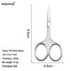 Stainless Steel Beauty Scissors: Round Head Makeup, Eyebrow, and Nose Hair Trimming Tool