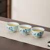 Celadon Landscape Map Teacup Kung Fu Tea Set Ceramic Single Cup Master Cup Tea Cup Tea Cup Tea Cup