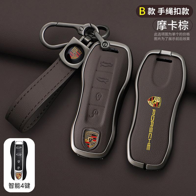 

Шкіряний Чохол-Ключниця зі Сплаву Цинку для Автомобіля Porsche Panamera Macan Cayenne Cayman Boxster 911 9ya 971 Аксесуар-Оболонка для Розумного Пульта