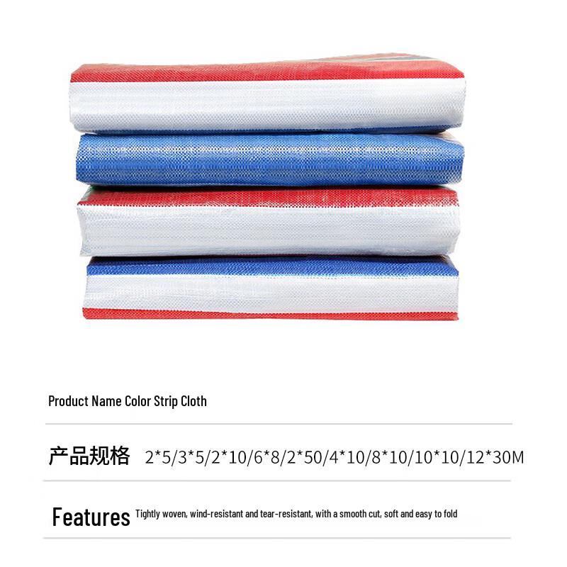 Multi-Color Striped Waterproof Tarpaulin