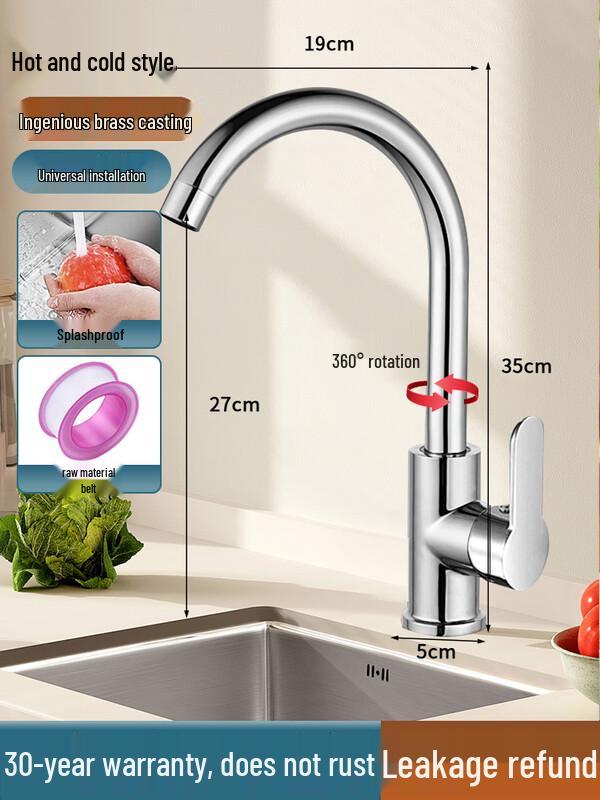 ZISIZ Gooseneck Kitchen Faucet