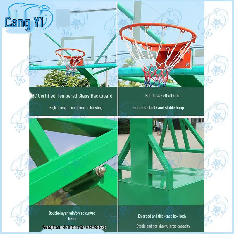 Cangyi Outdoor Mobile Basketball Hoop