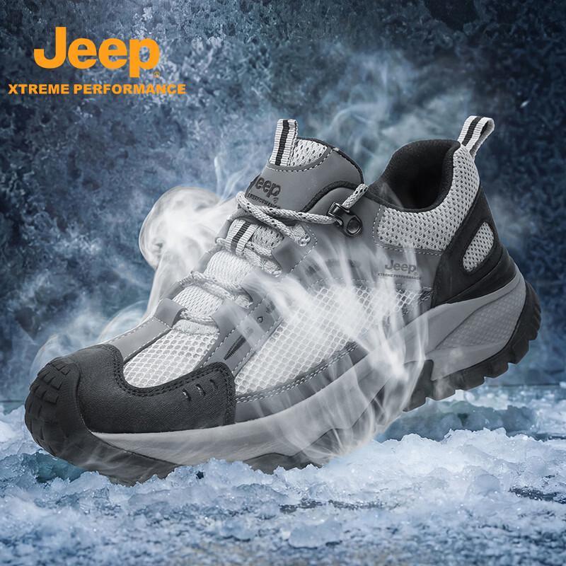 JEEP Men s Outdoor Breathable Mesh Hiking Shoes 44