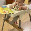 Stable Design Baby Highchairs Pedal Adjustable Highchair Accessory High Chair Footrest  Kids Babies