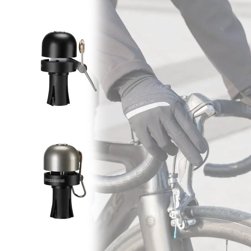 Bike Bicycle Road Handlebar Copper Alloy High Decibel Warning Accessories Riding