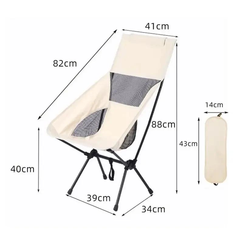 High Back Ultralight Folding Camp Chair with Storage Bag Compact Portable Tall Hiking Chair and Beach Chair Removable 3 Colors