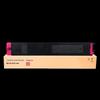 Jingcheng GMX-30CT Compatible Toner Cartridge
