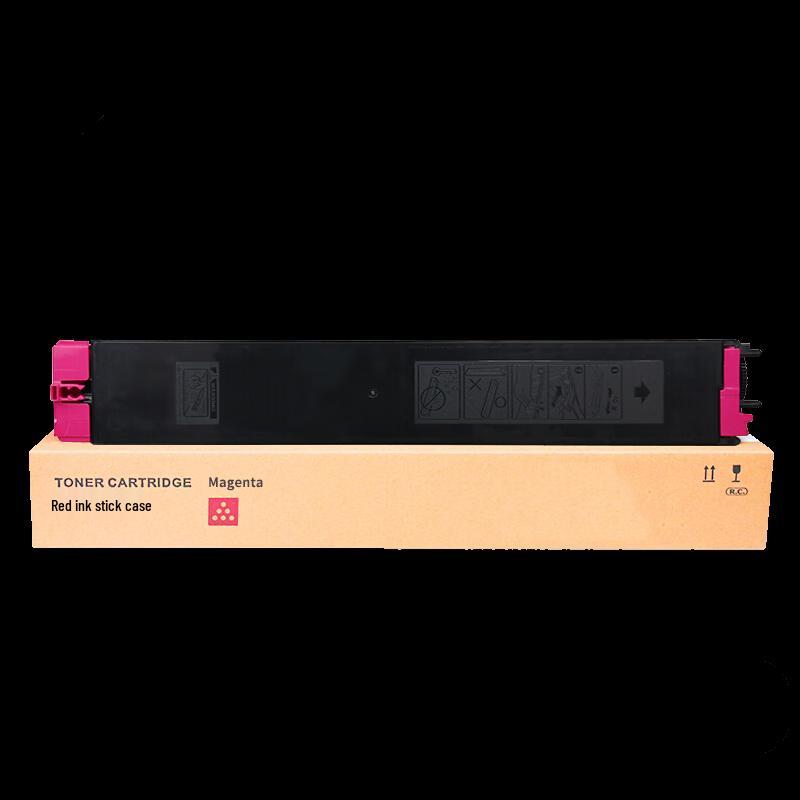 Jingcheng GMX-30CT Compatible Toner Cartridge