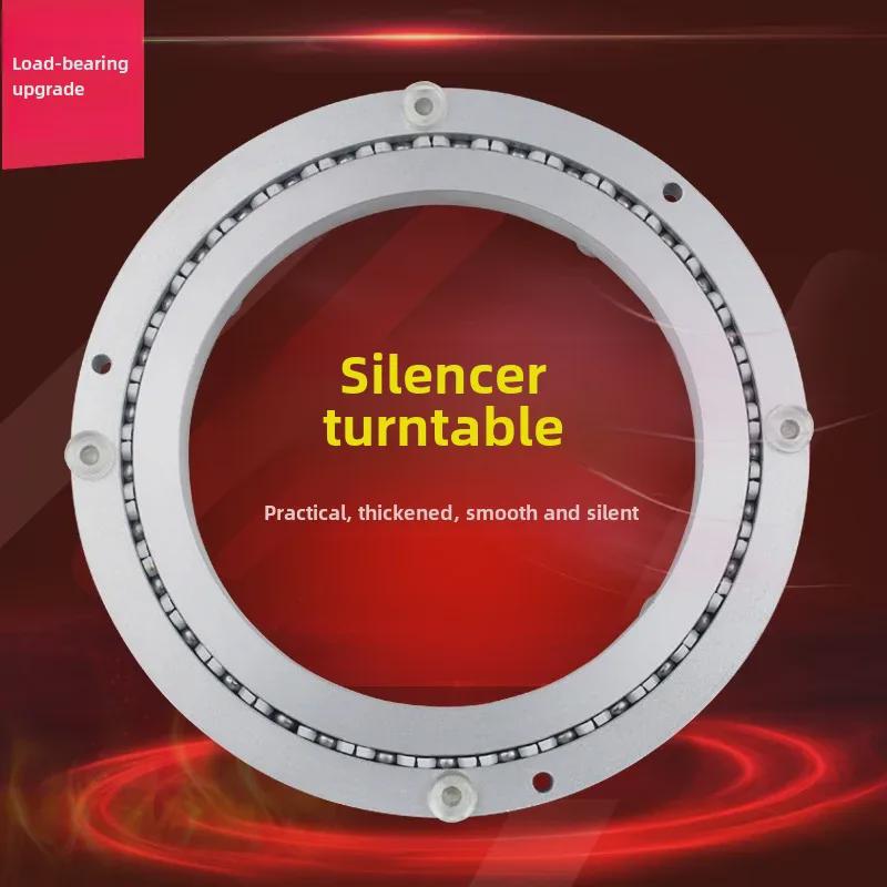 Aluminum Alloy Rotating Glass Turntable Dining Table Stand