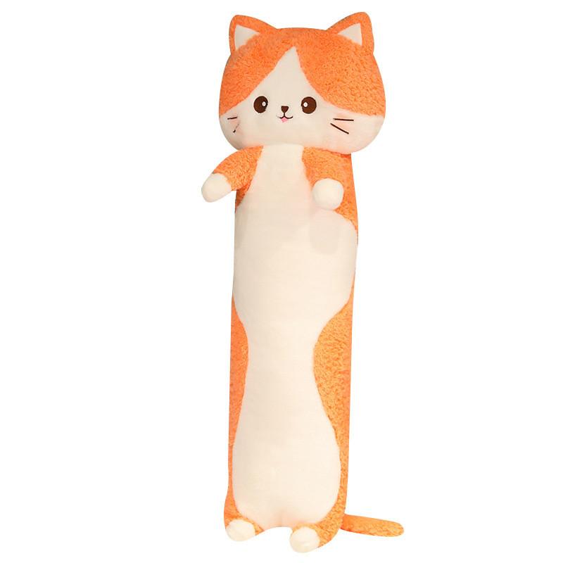 Long Happy Cat Plush Toy Cartoon Animal Stuffed Doll Room Decoration Gift Kids