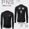 Maglia da Ciclismo Unisex a Manica Lunga Traspirante Protezione UV Maglietta per Mountain Bike Autunno Inverno