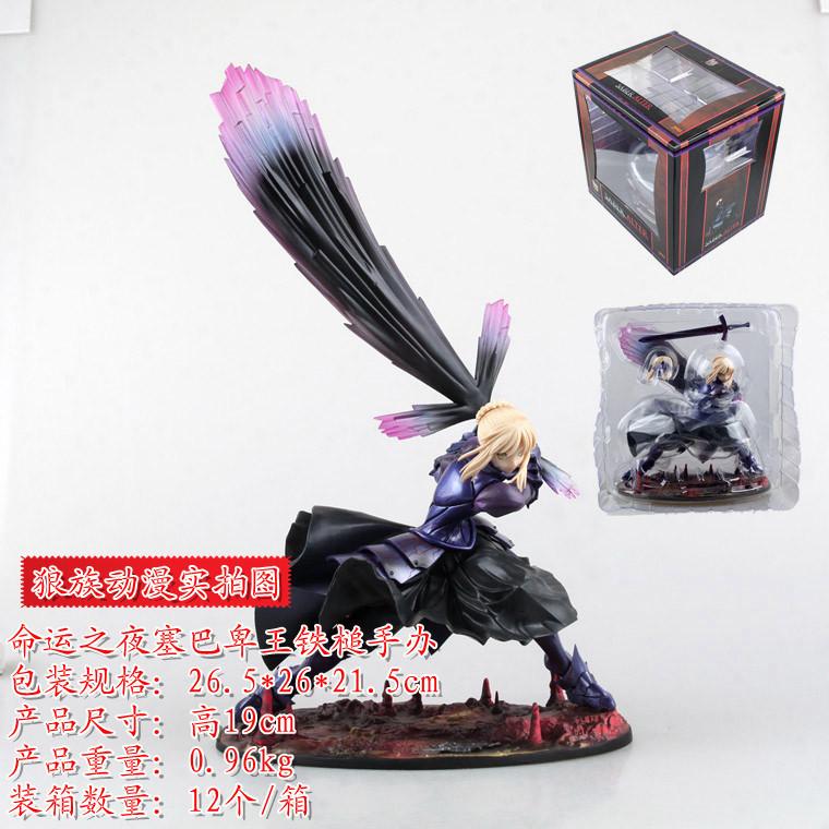 Anime figurka Fate/stay Night Altria Pendragon Alter Saber Model PVC Sběratelská Hračka Dárek Soška Dekorace na stůl 23CM
