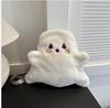 Fashionable Halloween Ghost Personalized Plush Japanese Backpack Multi-Functional Single Shoulder Crossbody Bag