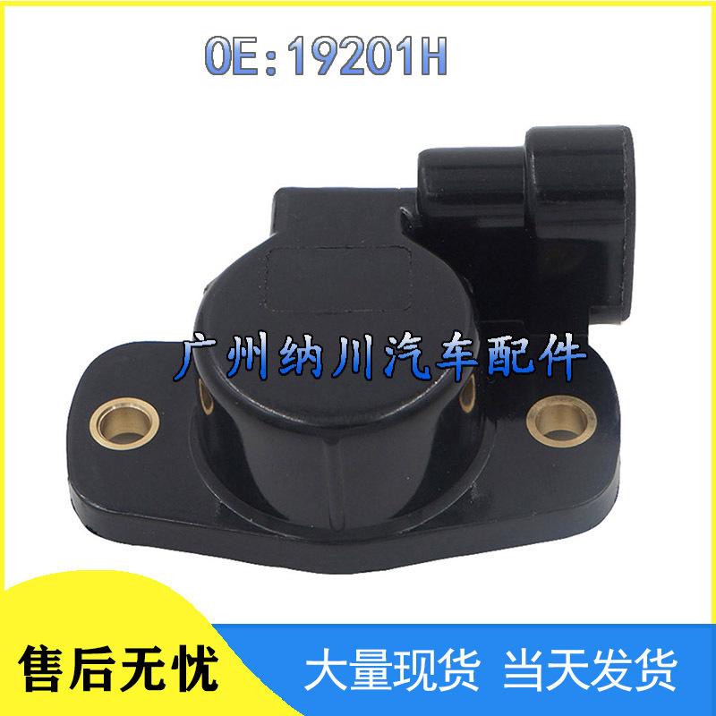 

Совместимый датчик положения дроссельной заслонки для Dongfeng Citroen Peugeot 19201H Standard