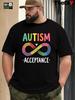 Plus Size Men'S Summer T-Shirt, AUTISM ACCEPTANCE with Infinity Symbol Graphic Print Short Sleeve Tees Trend Casual Tops for Daily Life, Big And Tall