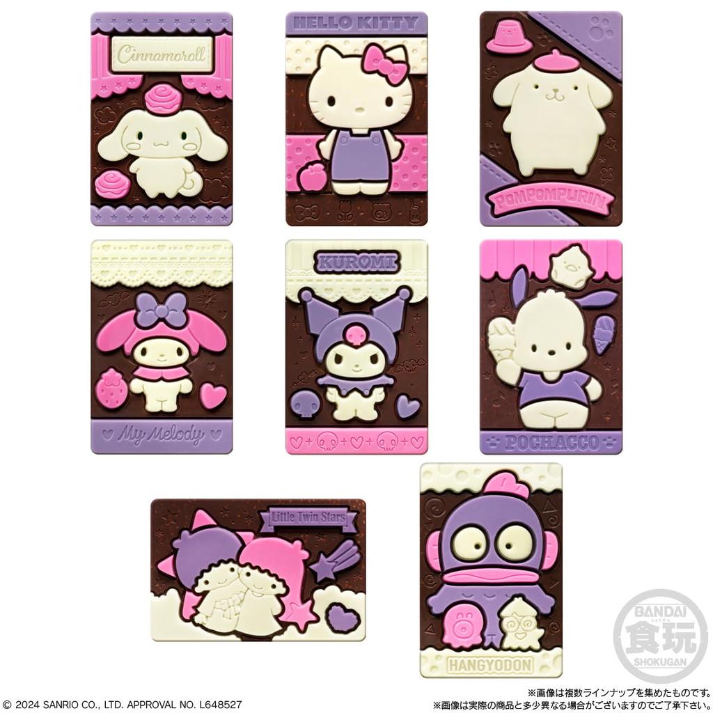 BANDAI Sanrio Characters Charapaki with Lavamas Ver. 10-Piece Box (Candy Toy) Semi-Chocolate