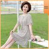 Haoyi Women's Elegant Summer Chiffon A-Line Dress
