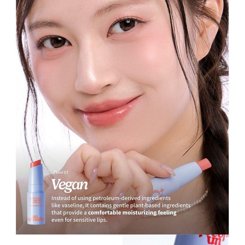 UNLEASHIA - A by Unleashia Berry Cool Plumping Lip Balm - 2 Colors