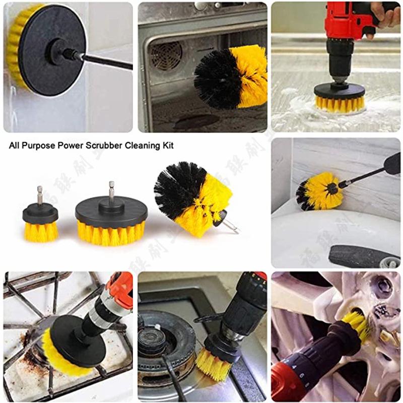 Electric Drill Brush Set: Household Scrubbing & Cleaning Heads