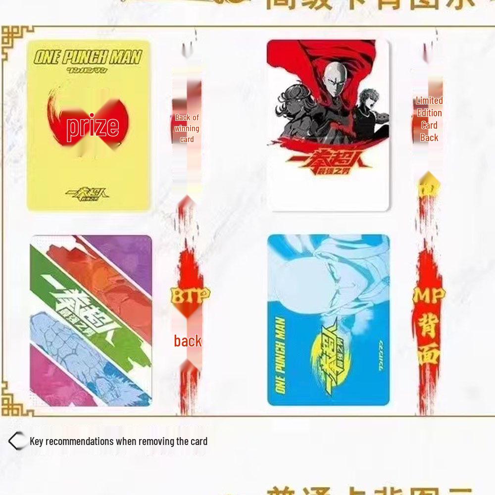 Gintama Character Cards Blind Box Unboxing Special – Anime Peripherals