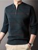 Men's Casual Striped Knit Sweater With 1/4 Zip, Long Sleeve Polyester & Acrylic Blend Top, Mature Style