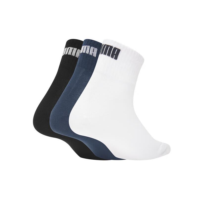 PUMA Unisex Elastic Ankle Socks