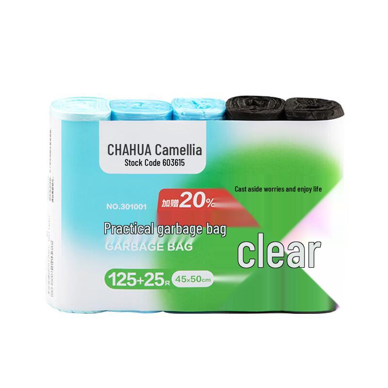 CHAHUA Disposable Plastic Garbage Bags