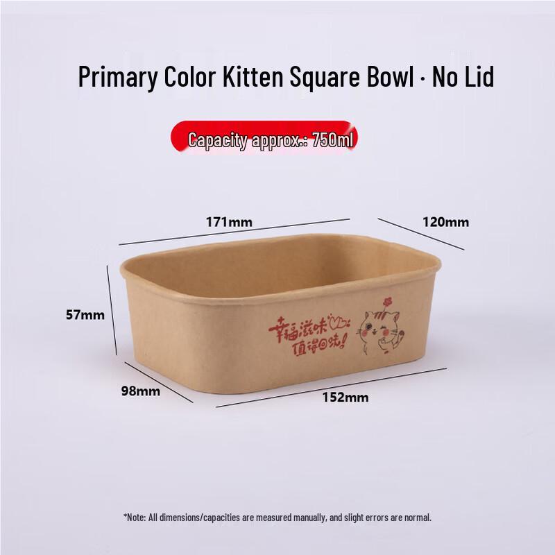

Kraft Paper Disposable Takeaway Lunch Boxes