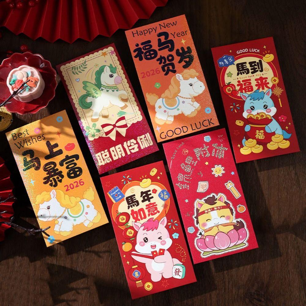 6PCS Paper Horse Year Red Envelope Spring Festival Gift Bag Lucky Money Bag Bless Words Cartoon New Year Red Envelopes