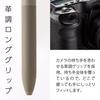 Pentel Calme Multipurpose Ballpoint Pen 0.5mm/0.5mm 10-Pack – Khaki