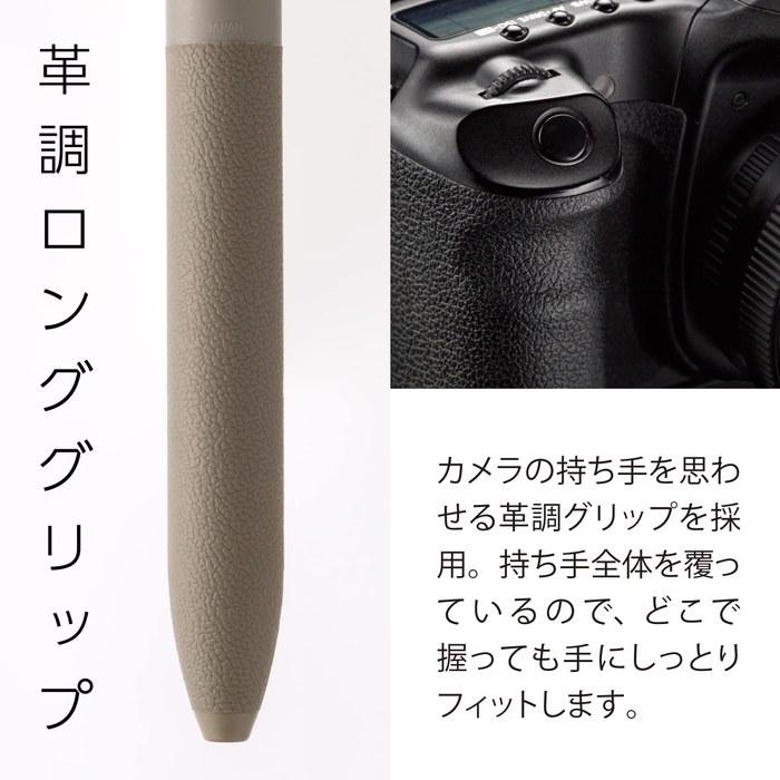 Pentel Calme Multipurpose Ballpoint Pen 0.5mm/0.5mm 10-Pack – Khaki
