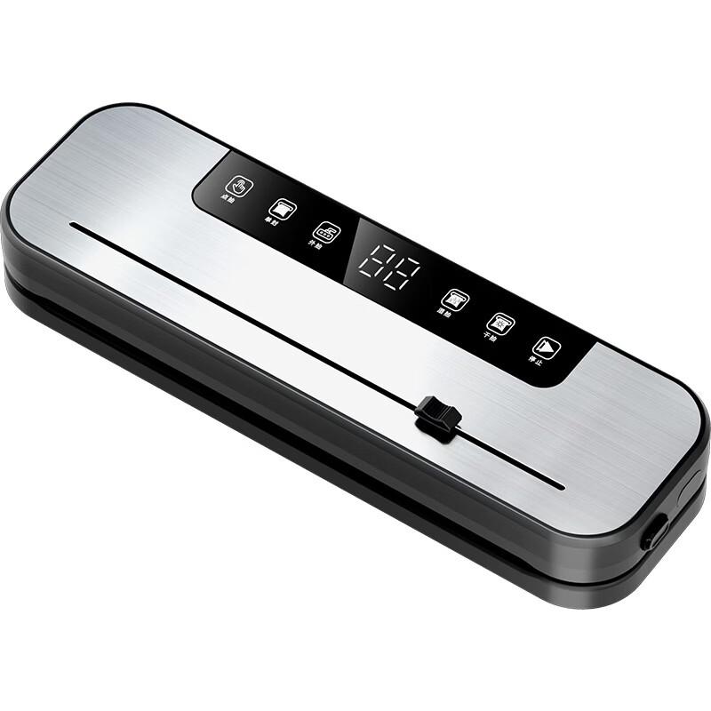 Automatic Household & Commercial Vacuum Sealer