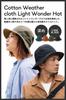 Nakota Cotton Weather Cloth Light Wonder and Weather Large L Size Black Hat, Men's Women's, Cloth, Cotton, Size, Simple, Outdoor, Casual, Spring,