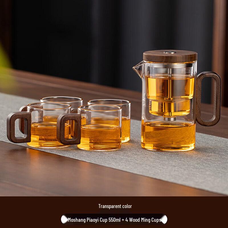 Qianwei Glass Tea Infuser Pot