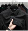 Light Luxury Long-Sleeve Shirt Striped Men'S Shirt, Spring/Autumn Business Casual Versatile Loose Middle-Aged Shirt Men'S Wear