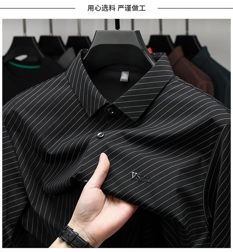 Light Luxury Long-Sleeve Shirt Striped Men'S Shirt, Spring/Autumn Business Casual Versatile Loose Middle-Aged Shirt Men'S Wear