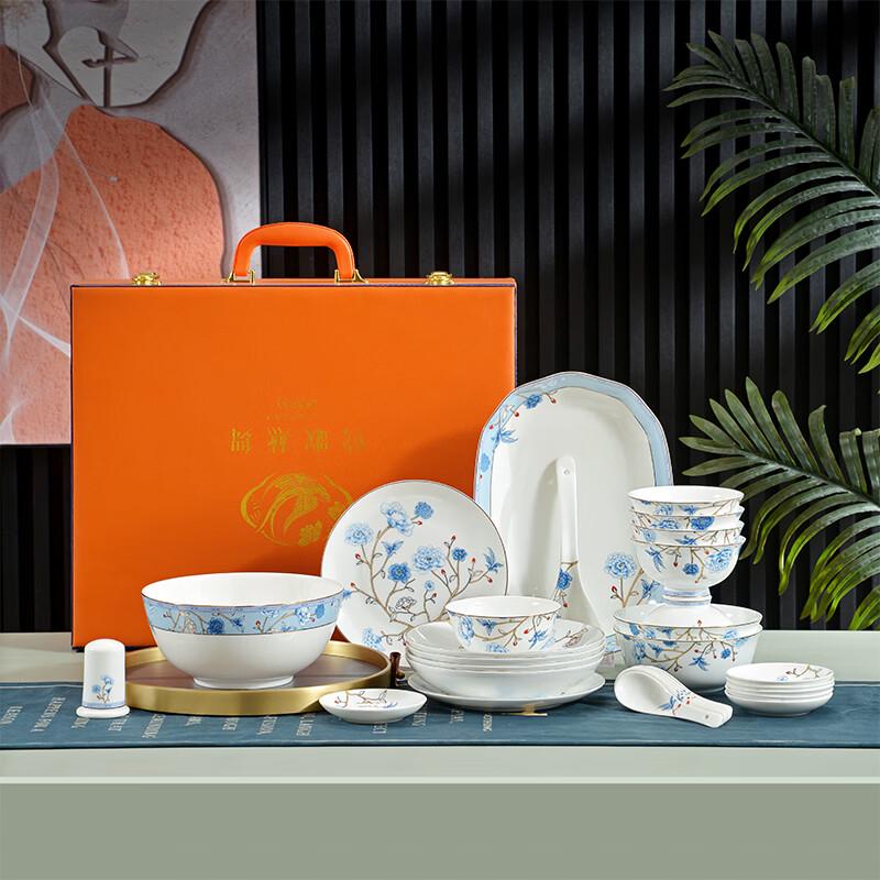 Tang Hui Oriole Dance Bone China Dinnerware Set
