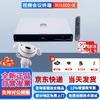 Huawei CloudLink BOX Series Video Conferencing Terminals (CN version)