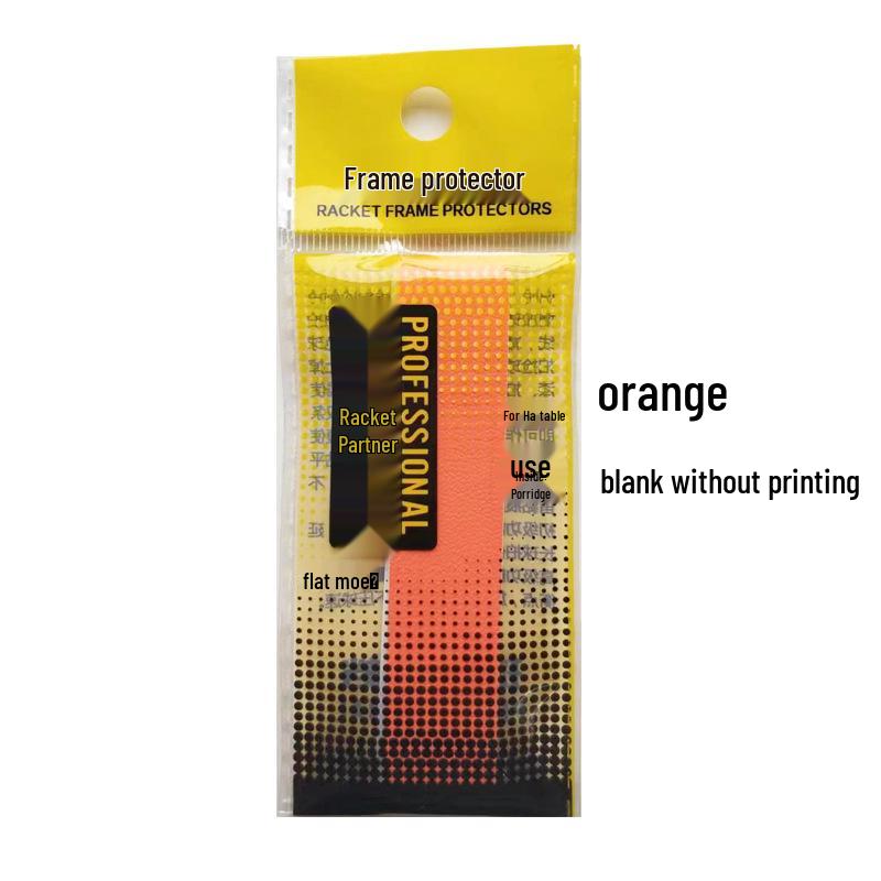Pat Head Wear-Resistant Badminton Racket Frame Sticker - Durable Thickened Edge Protector