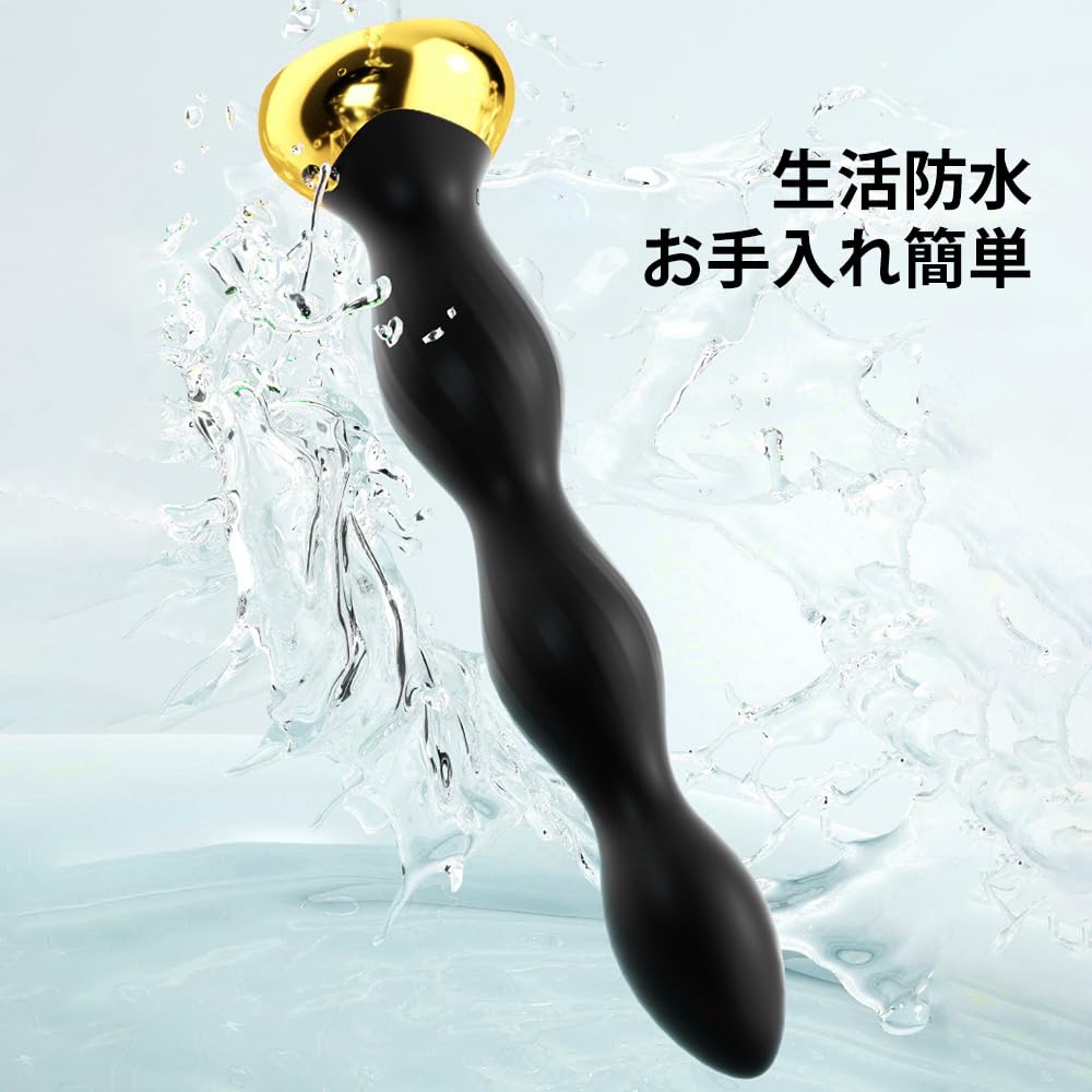 Anal Prostate Dildo for Anal Anal Development for Women Vibrations 3 Electric Levels Remote Anal Anal Anal Prostate Dual Use for Anal and Vaginal