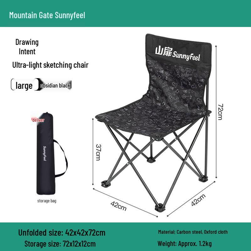 Portable Outdoor Folding Chair - Camping, Fishing, or Art Sketching Stool